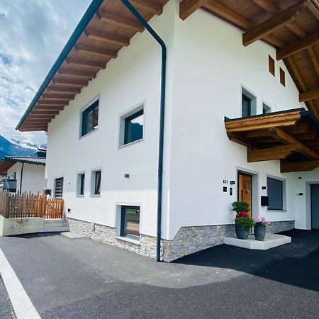 Apart Helena Mayrhofen Εξωτερικό φωτογραφία